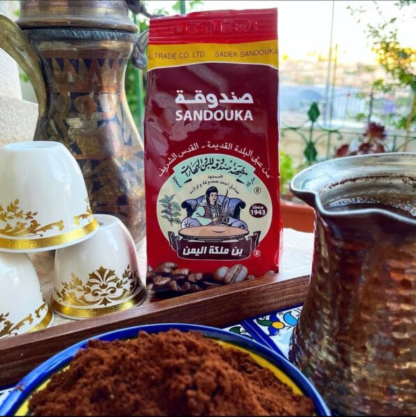 Café arabe à la cardamome (250g)