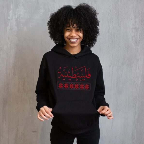 Sweat-shirt “palestinienne” en rouge