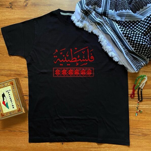 T-shirt “Palestinienne” en rouge