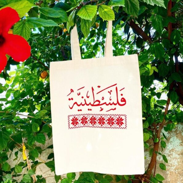 Tote bag “palestinienne” rouge