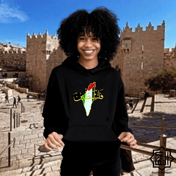 Sweat-shirt Palestine doré