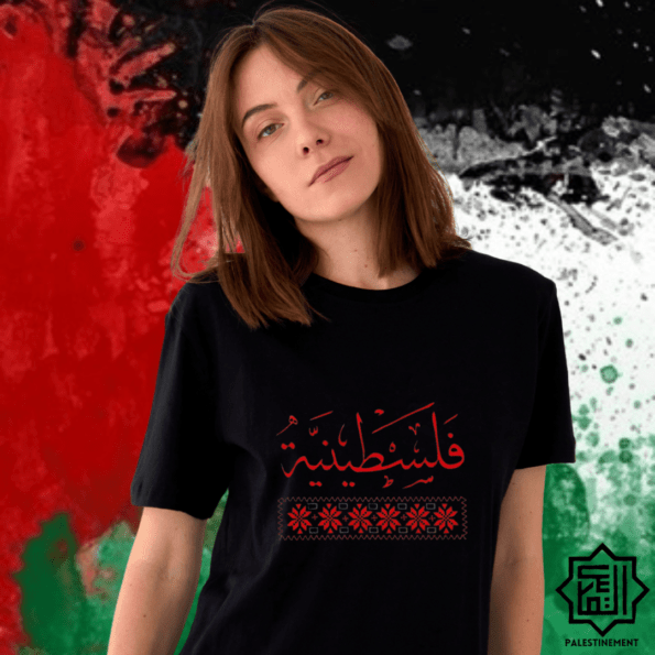 T-shirt “Palestinienne” en rouge