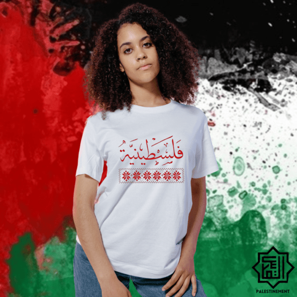 T-shirt “Palestinienne” en rouge