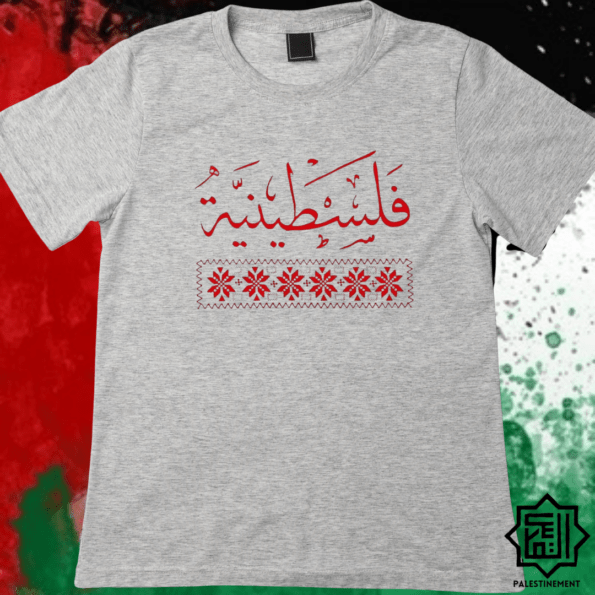 T-shirt “Palestinienne” en rouge