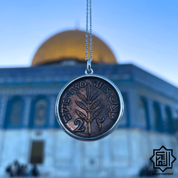 Pendentif en argent sterling avec ancienne pièce de monnaie palestinienne (2mils)