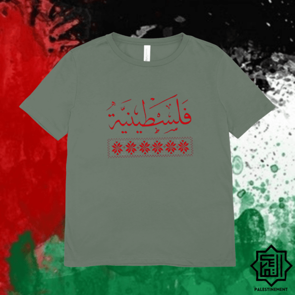 T-shirt “Palestinienne” en rouge