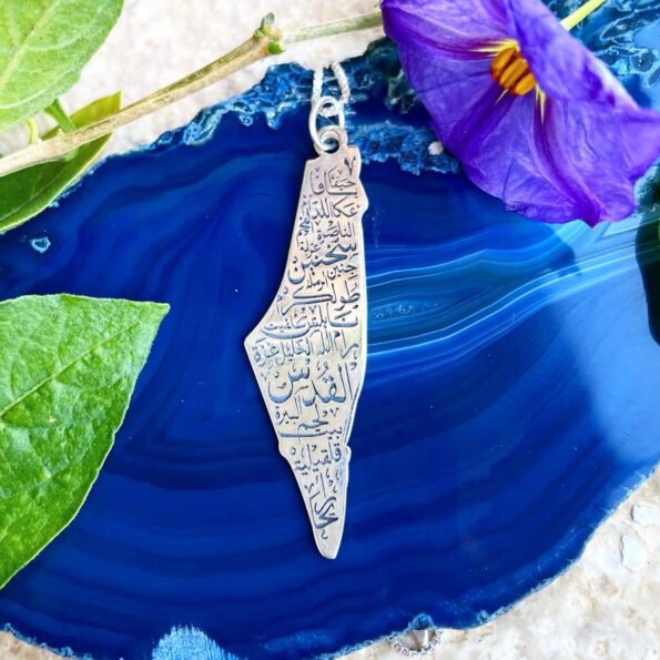 Pendentif villes palestiniennes