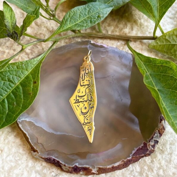 Pendant "I Don't Forget You, Palestine"