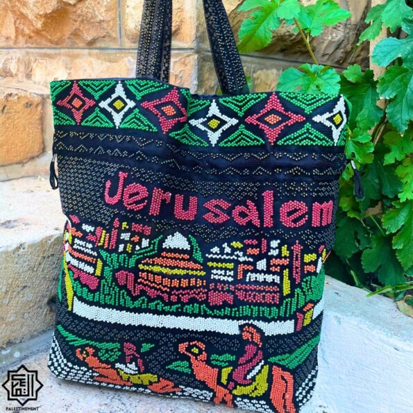 Beaded Bag - Image of Jerusalem