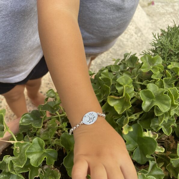 Children bracelet with their name