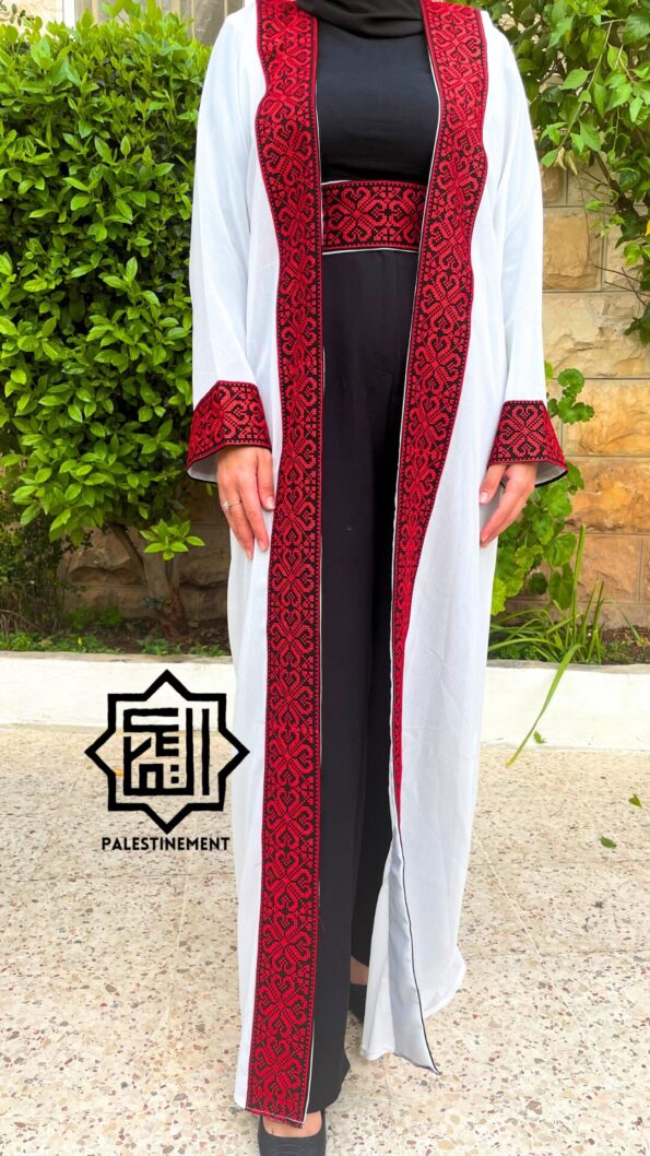 Kimono Ramallah