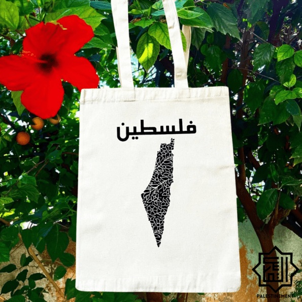 Tote bag "Falestin Ceramic"