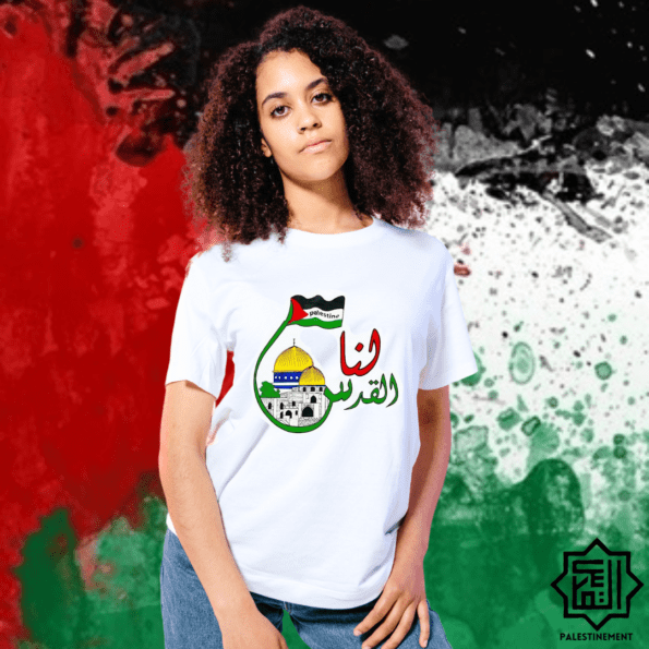 T-shirt “Al Quds ilna"