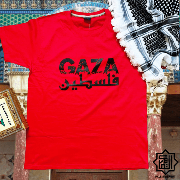 T-shirt “Gaza"