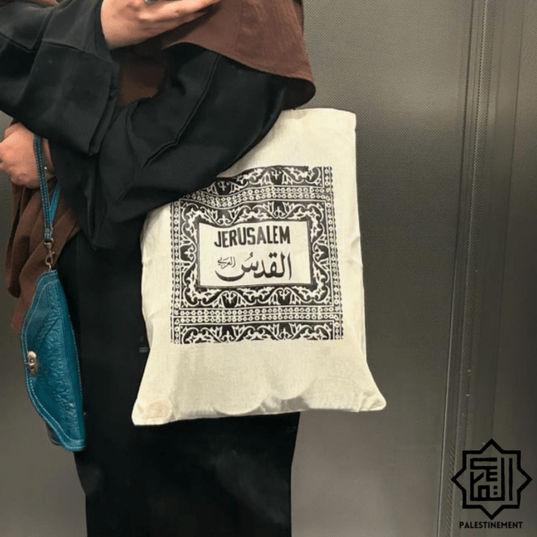 Tote bag Al Quds céramique