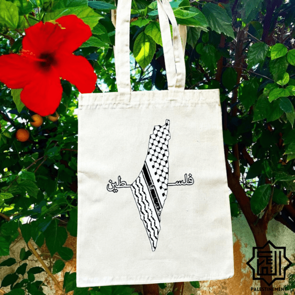 Tote bag Falestin kouffieh