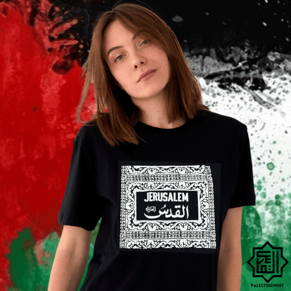 T-shirt Al quds ceramic