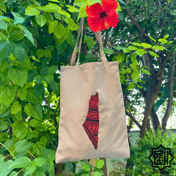 Tote Bag Artisanal Brun – Broderie Palestinienne Traditionnelle par Sarah