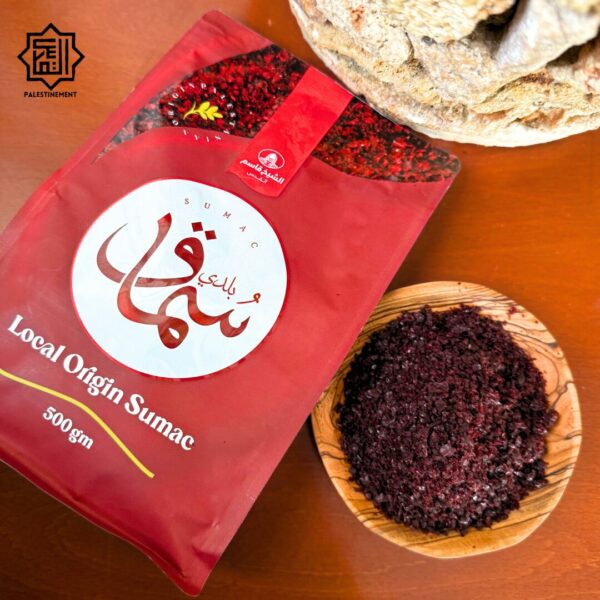 sumac palestinien