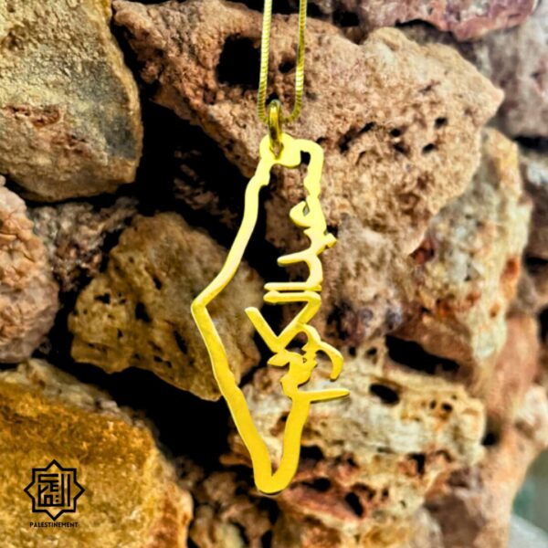 Necklace Palestine personalized - Image 3