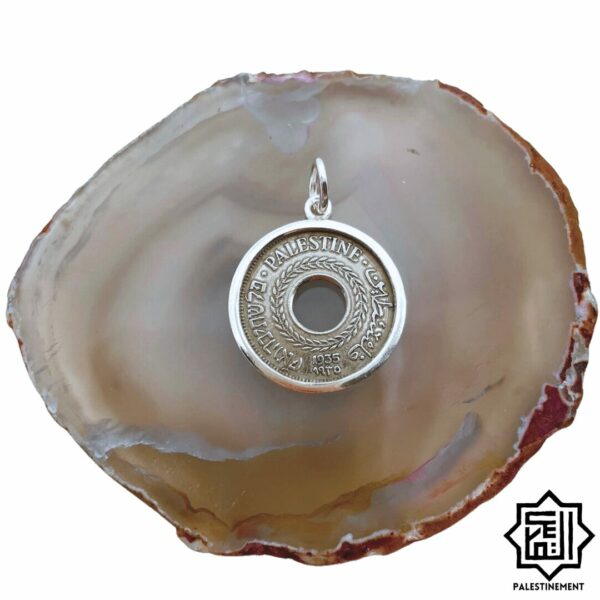 Authentic Palestinian Coin Pendant – 5 Mils - Image 3