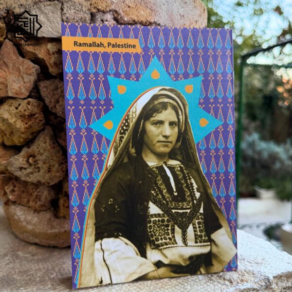 Palestine A5 Notebooks - Image 6