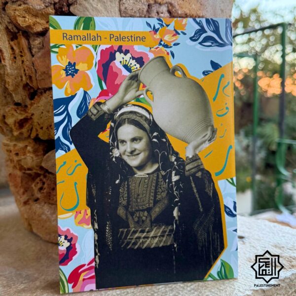 Palestine A5 Notebooks - Image 3