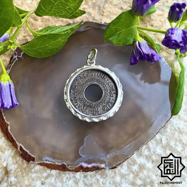Authentic Palestinian Coin Pendant – 5 Mils - Image 6