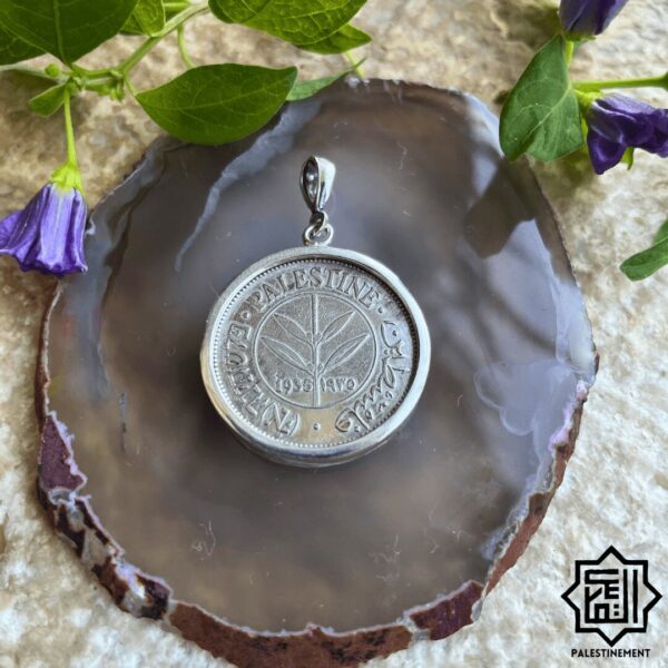 Authentic Palestine Coin Pendant 50 Mils – Sterling Silver 925 - Image 6