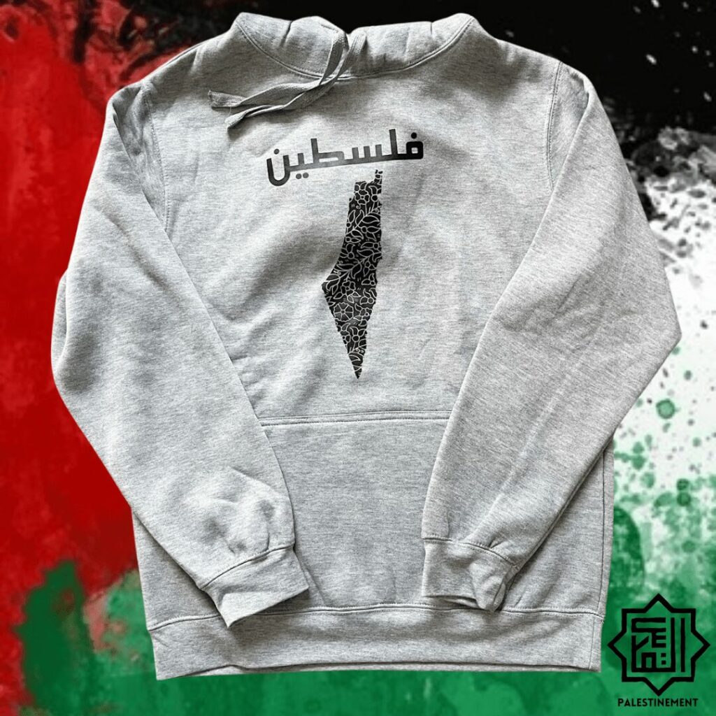 Ajouté a la Wishlist