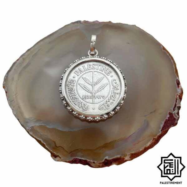 Authentic Palestine Coin Pendant 50 Mils – Sterling Silver 925 - Image 8