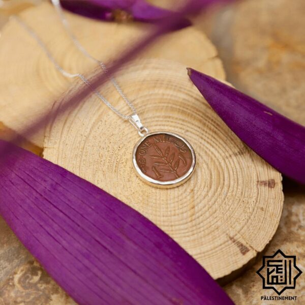 Palestinian 1 Mil Coin Pendant - Image 3