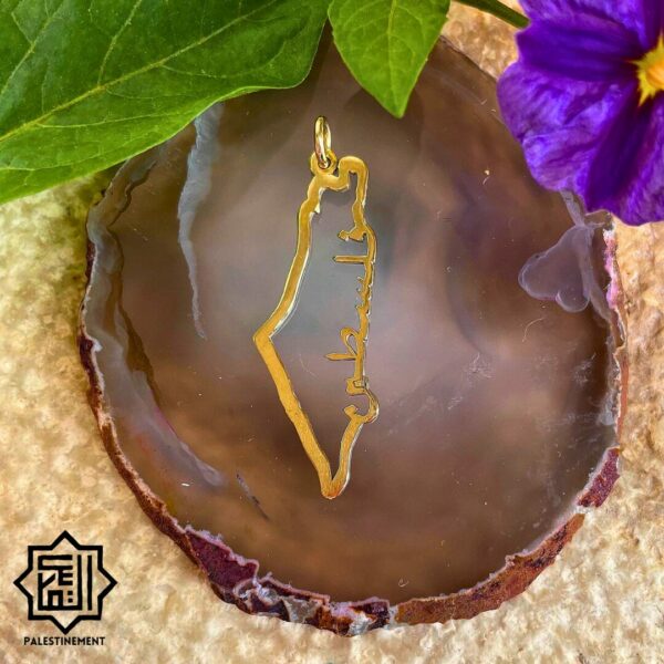 Necklace Palestine personalized - Image 2
