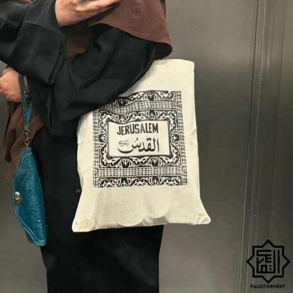 Tote bag ceramic Al Quds - Image 2