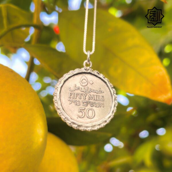Authentic Palestine Coin Pendant 50 Mils – Sterling Silver 925 - Image 2