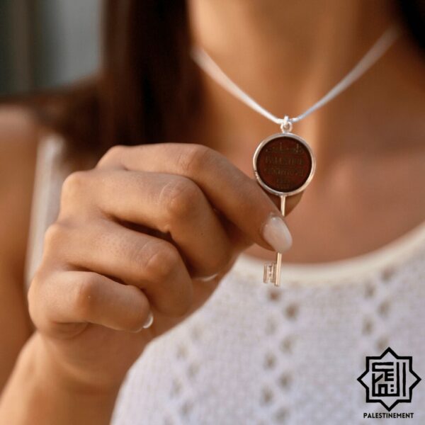 Palestine Coin Key Pendant – 1 mil - Image 2