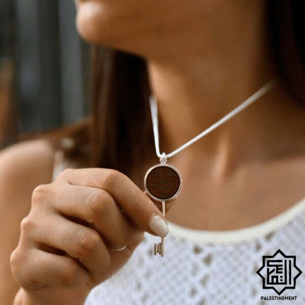 Palestine Coin Key Pendant – 1 mil - Image 3