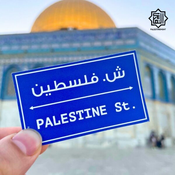 Magnets palestinian by Rand Dabboor (set of 3) - Image 2