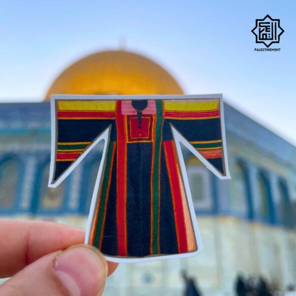 Magnets palestinian by Rand Dabboor (set of 3) - Image 11