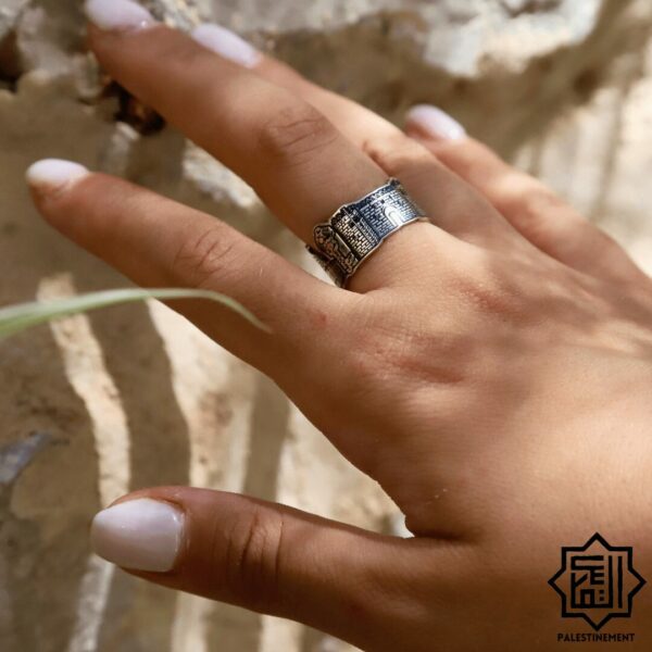 Palestine Symbols Ring - Image 3