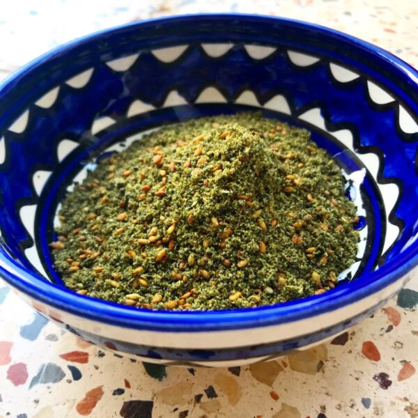 Artisanal Palestinian Zaatar - Image 3