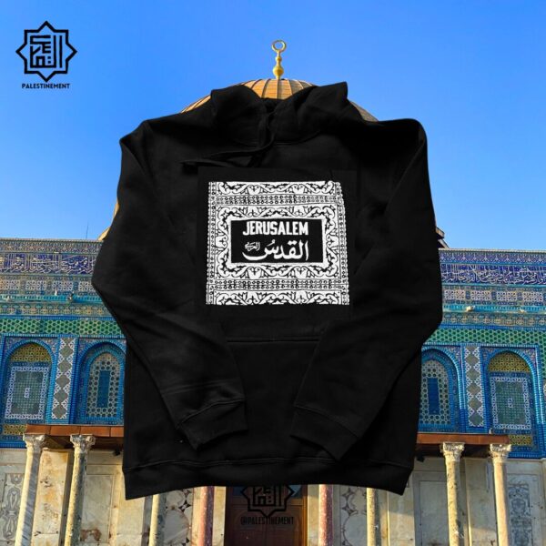 Hoodie Al Quds Ceramic - Image 2