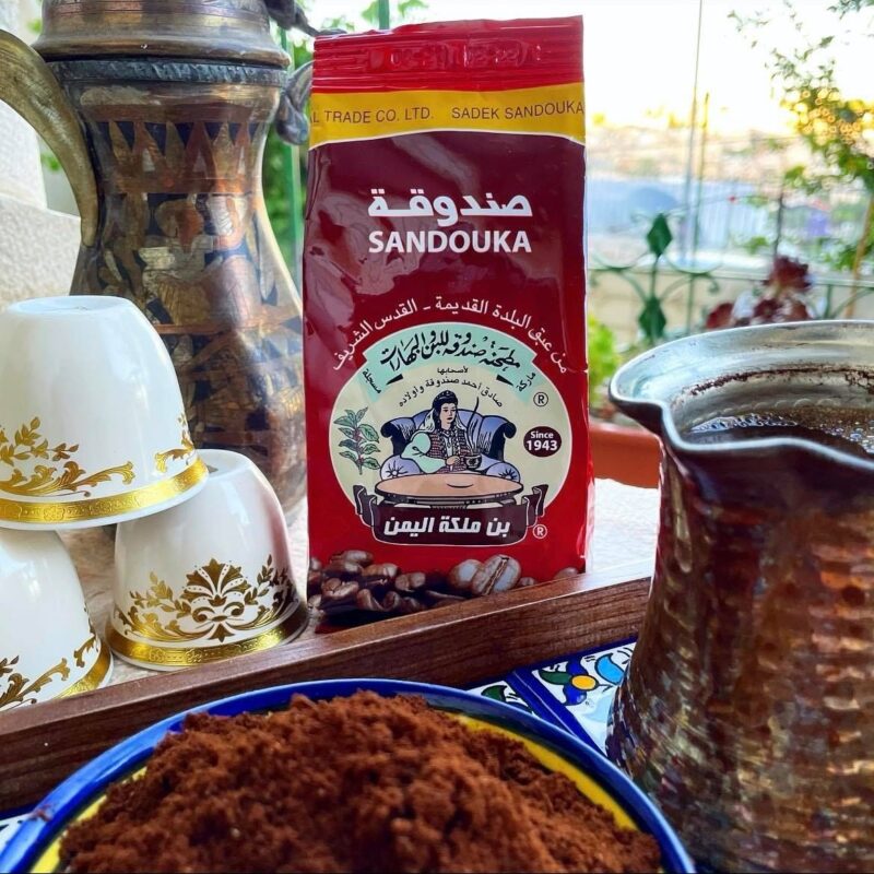 Café arabe à la cardamome - 250g – Image 1