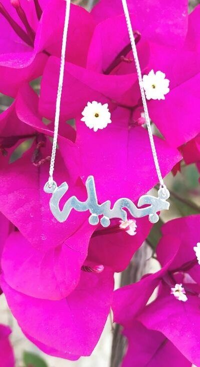 Collier prénom personnalisable en argent 925 – Image 7