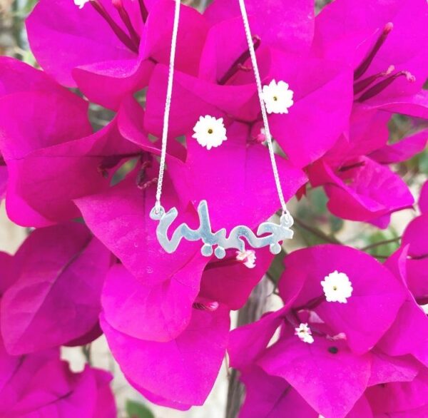 Collier prénom personnalisable – Image 8