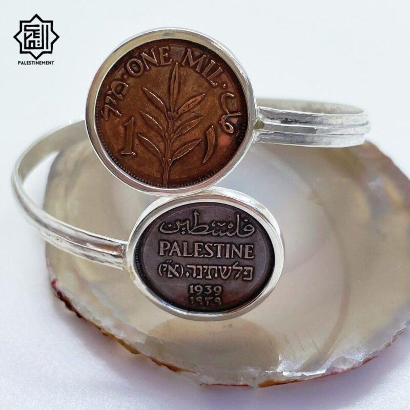 Bracelet Deux Pièces palestiniennes – 1 mil – Image 3