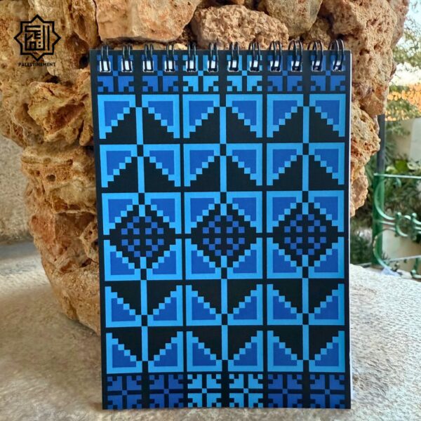 Carnets A6 – Motifs de broderie palestinienne – Image 3