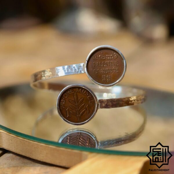 Palestinian Bracelet 2 Coins – 1mil - Image 2