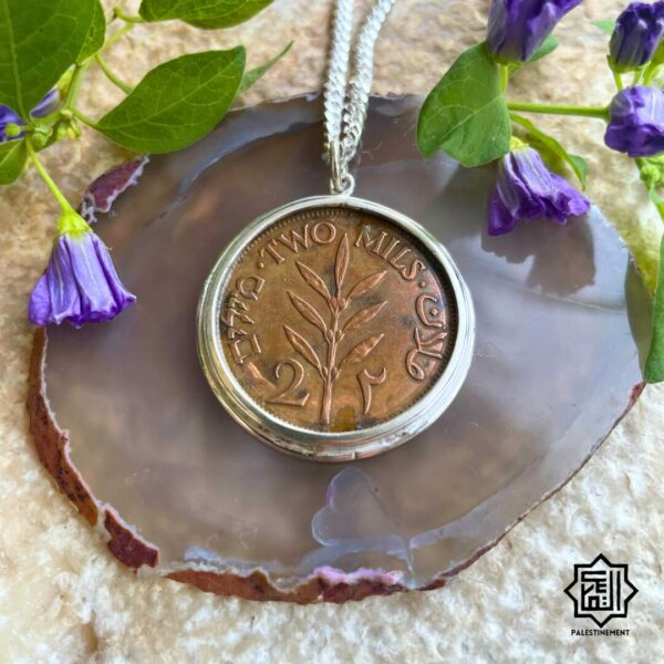 Palestinian 2 Mils Coin Pendant - Image 5