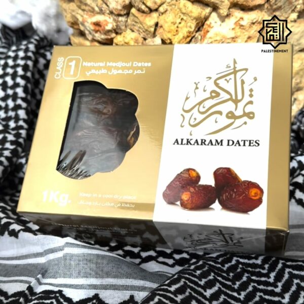 Premium Medjoul Dates - Image 2
